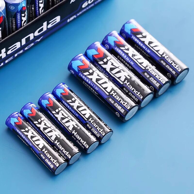 清仓大促汉达电池5号7号碳性电池电视空调遥控器闹钟耐用电池8