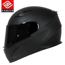 FASEED motorcycle helmet male and female locomotive full armor 816 retro safety helmet 3C certified racing winter anti-fog