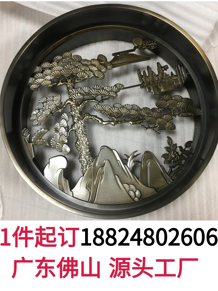 铝板浮雕刻不锈钢屏风隔断圆形假山水画迎客松梅花鹿福字庭院墙 - 图0