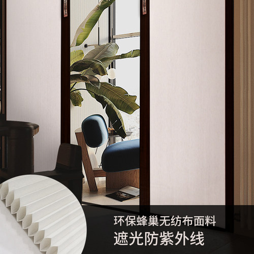 无轨蜂巢帘折叠卫生间推拉门免打孔厨房卧室衣柜隐形隔断移门挡风 - 图2