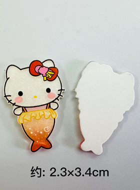 亚克力贴片三li鸥细闪美人鱼手机壳diy胸章冰箱贴发饰配件KT玉桂