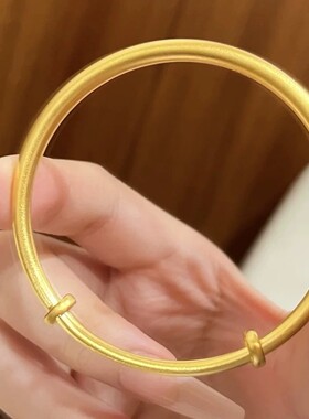 香港纪梵哲沙金饰品金店同款磨砂圆肚手镯女古法传承推拉仿真金订
