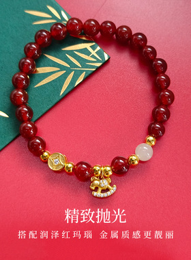纪梵哲官旗店马上有钱日进斗金红玛瑙手串女s925纯银本命年高级感
