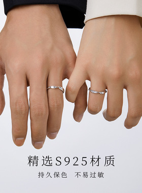 纪梵哲官旗店原创小双环情侣戒指小众高级感S925纯银不掉色锆石饰