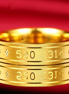 香港纪梵哲沙金饰品520情侣对戒1314结婚素圈食指 戒指环仿真金金