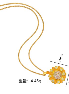 香港纪梵哲铜合金小众设计感点钻小雏菊吊坠女太阳向日葵拉丝锁骨