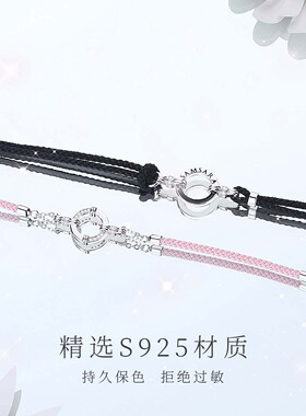 纪梵哲s925银饰手链时尚百搭高级感设计白月光情侣手链新品送女友