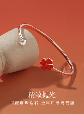 纪梵哲幸福四叶草手镯女夏高级感S925纯银不掉色设计小众开口镯子