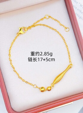 香港纪梵哲新中式沙金饰品年年有鱼蹦迪珠手链小众轻奢设计感女款