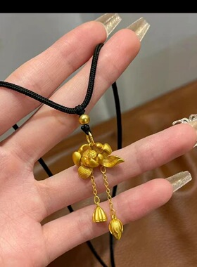 金店同款沙金荷花吊坠女式古法工艺高级感复古两世欢莲蓬莲花项链
