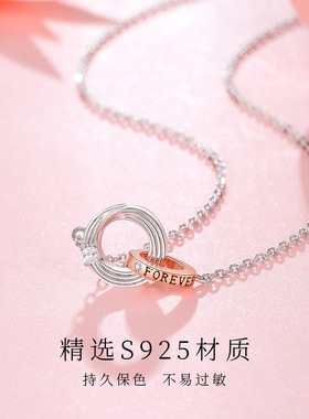 纪梵哲官旗店原创莫比乌斯双环项链女高级感S925纯银小众轻奢设计