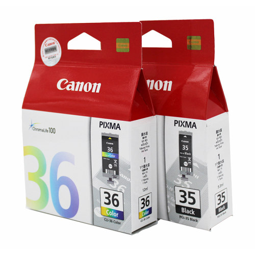 原装佳能35墨盒PGI-35黑色 CLI-36彩色ip100 ip110 TR150打印机 - 图3