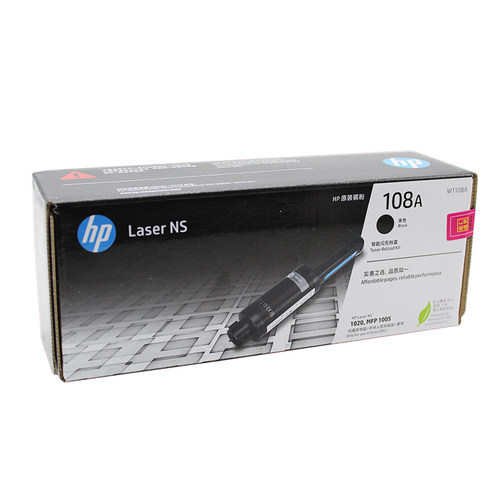 108a智能闪充粉盒原装惠普108a w1108a墨盒hp nsmfp1005c ns1020w - 图2