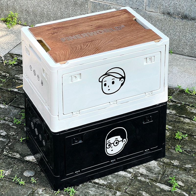 FINERWORLD露营户外家居容量折叠收纳箱木质盖桌板储物箱车载后备,淘宝优惠券,粉丝福利购,淘宝优惠卷