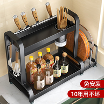 Chopsticks containing box Home chopsticks Cylinder Cage Spoon Kitchenette Kitchen Table Face Chopping Pan Cover Tool Holder Shelve Items Versatile