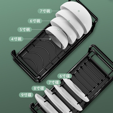 Сушилка 佳帮手碗盘收纳架厨房置物架碗架沥水家用橱柜内筷盒放碗碟收纳架