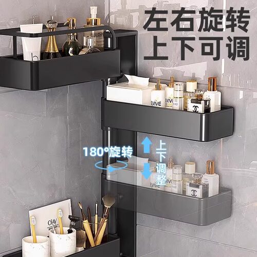 佳帮手卫生间置物架浴室旋转洗漱台挂墙厕所用品大全三角毛巾架子 - 图3