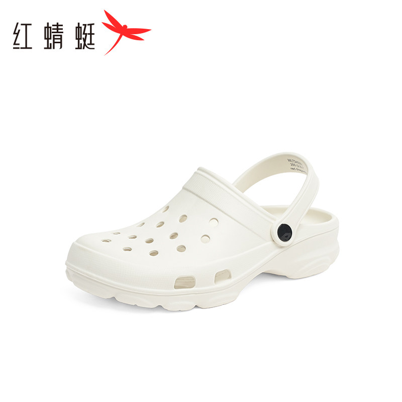 红蜻蜓洞洞鞋2025夏季新款男凉鞋拖鞋两穿懒人外穿镂空透气沙滩鞋,淘宝优惠券,粉丝福利购,淘宝优惠卷