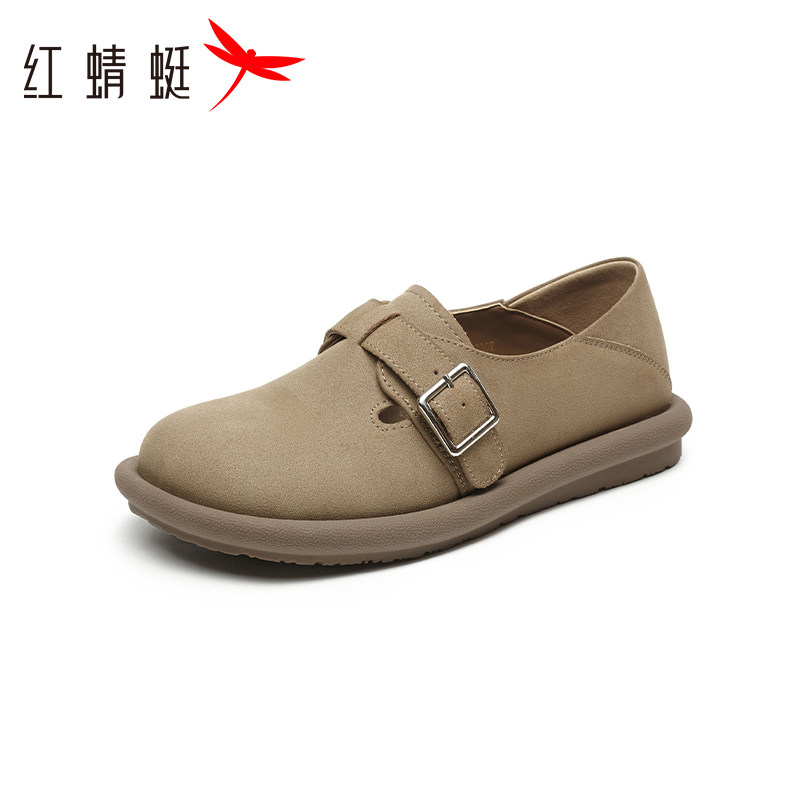 红蜻蜓勃肯鞋女全包休闲女鞋圆头软底单鞋复古平底鞋学院风小皮鞋,淘宝优惠券,粉丝福利购,淘宝优惠卷