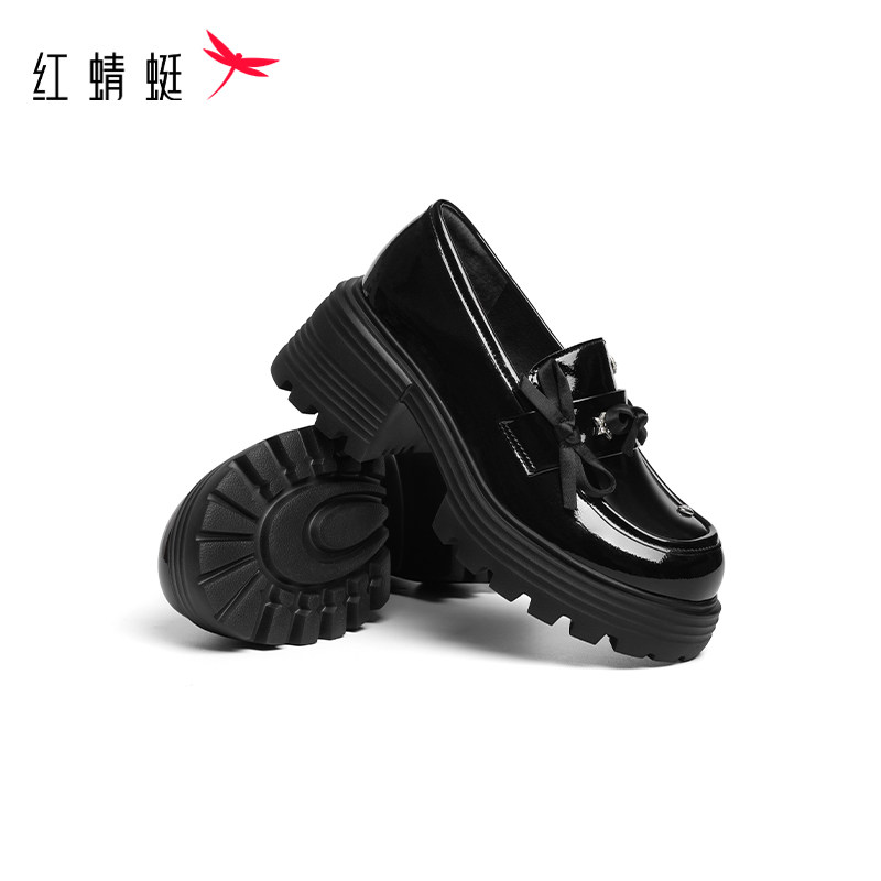 红蜻蜓乐福鞋女2025春季新款时尚厚底百搭女单鞋英伦复古小皮鞋,淘宝优惠券,粉丝福利购,淘宝优惠卷