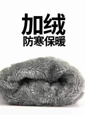 加绒加厚学生冬季保暖防寒手套