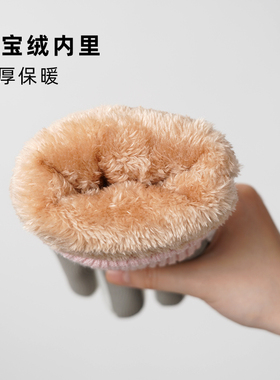 冬季户外防风防寒滑雪手套防泼水