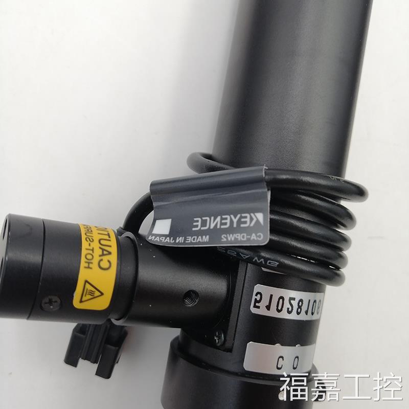 议价MORITEX茉莉特MML1-ST300D超景深同轴光远心镜头CA-DPW2好-图2