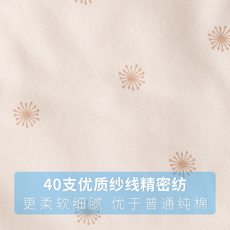 新生婴儿背心秋冬刚出初生0-6个月男女宝宝纯棉夹棉保暖对门马甲,淘宝优惠券,粉丝福利购,淘宝优惠卷