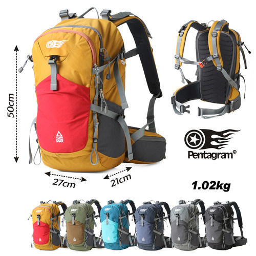 五角星户外耐磨防泼水男女徒步登山旅行双肩背包 - 图0