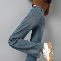 Jeans Women 2023 New autumn and winter bursting with high waist and small sub straight cylinder narrow version wide leg winter plus suede pants