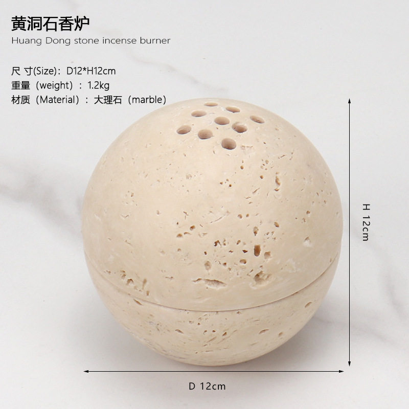 侘寂天然黄洞石大理石圆球香熏炉艾灸香炉瑜伽馆茶桌面样板间摆件,淘宝优惠券,粉丝福利购,淘宝优惠卷
