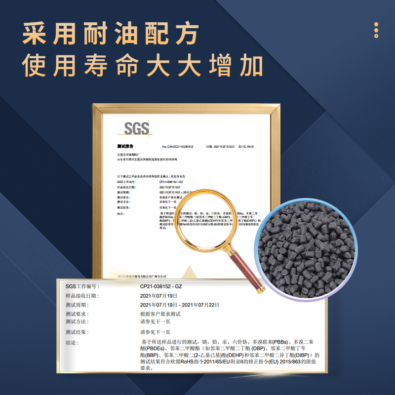 康宝消毒柜门密封条胶条门封条磁性耐高温消毒碗柜密封圈吸条通用