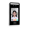 5-inch dynamic facial access control machine waterproof magnetic lock