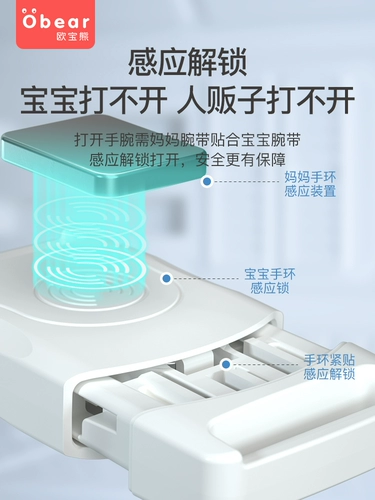 Детские вожжи поводок с поводком, детский браслет для выхода на улицу, анти-потеряшка