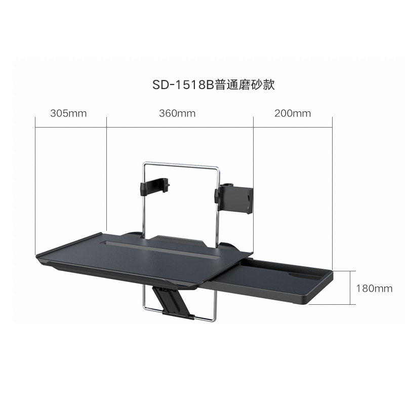 车载折叠小桌板汽车后排座餐桌电脑笔记本支架车内用学习书桌饭桌-图3