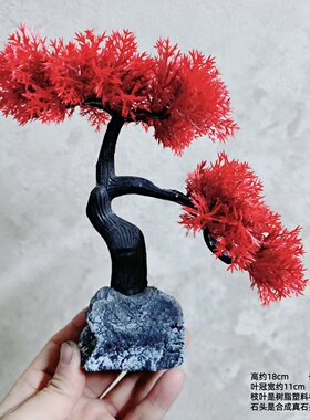 白色樱花仿真腊梅花盆景装饰二云迎客松摆件花艺家居装饰品逼真树