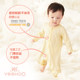 Ying's baby khaki pure cotton crawling suit for all seasons