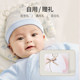 Ying's Baby Gift Box High -end newborn clothes Baby birth gift Birth gift Junior Set Gift Full Moon 6 Pack