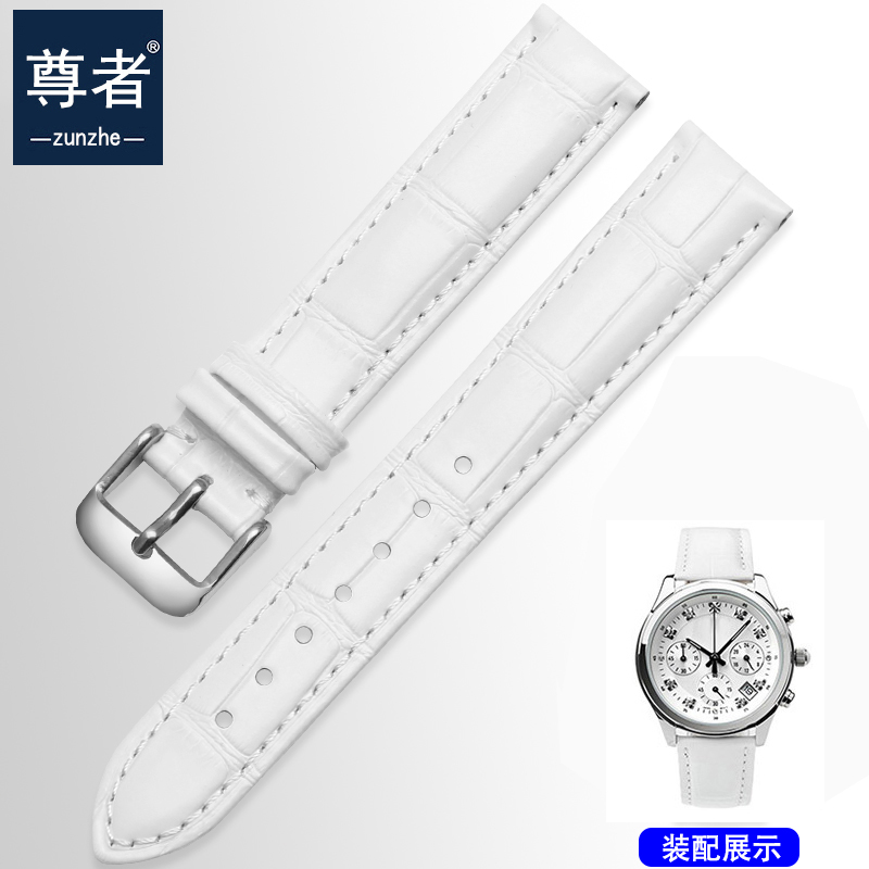 表带女真皮适用卡西欧LTP1391牛皮SHE-4539/4048白色粉色14 18mm - 图0