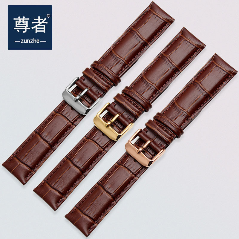 男真皮罗西尼卡西欧欧米茄表带 尊者手表配件