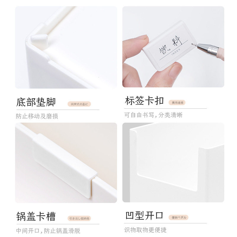 台州市趣纳生活用品有限公司趣纳厨房收纳盒 ABS加厚面膜收纳筐水,淘宝优惠券,粉丝福利购,淘宝优惠卷