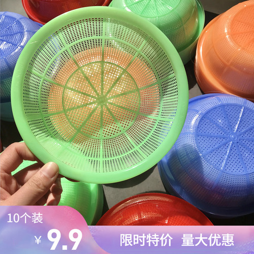 圆形小号塑料沥水篮洗米淘米箩厨房洗菜盆塑料筐收纳筐熟胶小篮子 - 图2