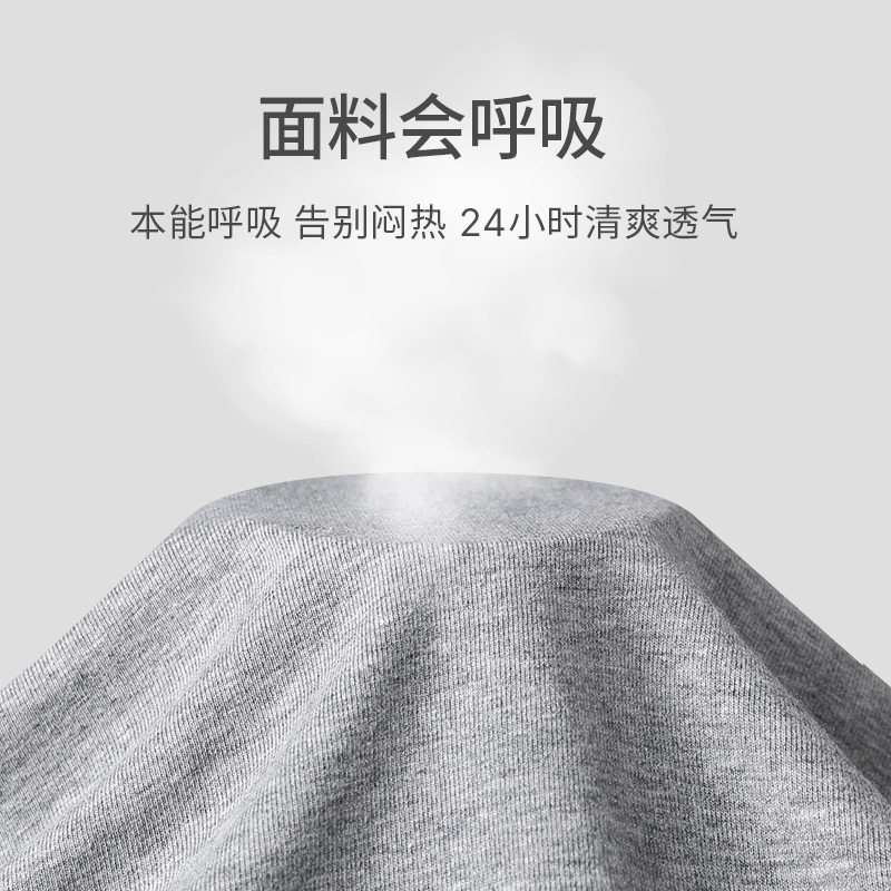 2条装SCHIESSER舒雅奥莱男士40S精梳棉柔软亲肤透气中腰三角内裤,淘宝优惠券,粉丝福利购,淘宝优惠卷