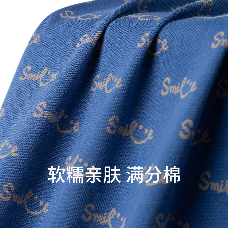 SCHIESSER舒雅奥莱男士纯棉亲肤柔软透气阿罗裤家居短裤,淘宝优惠券,粉丝福利购,淘宝优惠卷