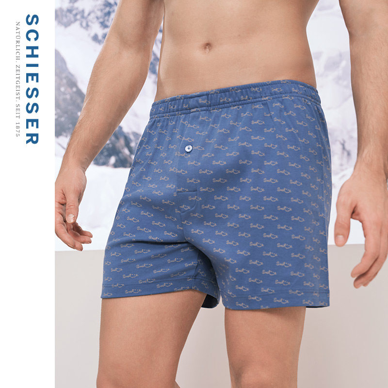 SCHIESSER舒雅奥莱男士纯棉亲肤柔软透气阿罗裤家居短裤,淘宝优惠券,粉丝福利购,淘宝优惠卷