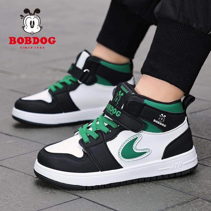 巴布豆男童加绒板鞋2025秋冬款儿童皮面加绒保暖二棉鞋女孩运动鞋,淘宝优惠券,粉丝福利购,淘宝优惠卷