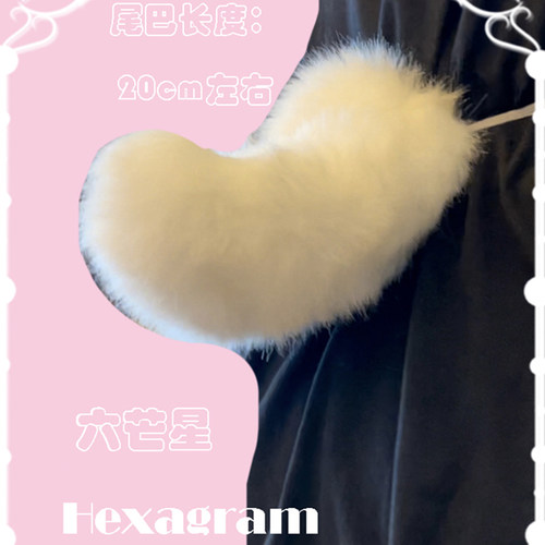 [rua]特！回馈福利款毛茸茸fursuit兽装爪子可爱毛绒兽爪猫爪手套 - 图2