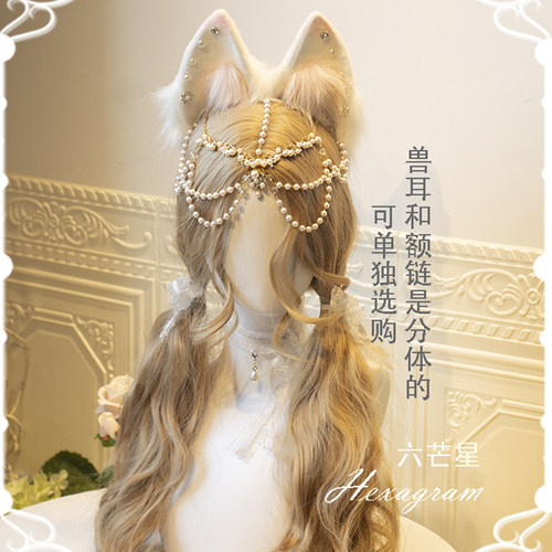 [rua]特！回馈福利款毛茸茸fursuit兽装爪子可爱毛绒兽爪猫爪手套 - 图1