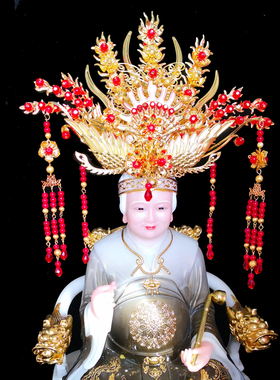 佛像凤冠霞披观音菩萨神明娘娘龙母妈祖财神爷供奉家用全套头饰