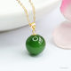 Natural Hetian jade pendant 18k gold inlaid with jasper round beads jade clavicle chain round bead pendant Hetian jade beads